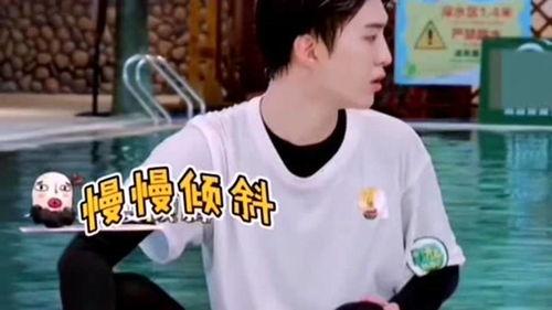 吃瓜直播范丞丞,揭秘娱乐圈幕后故事