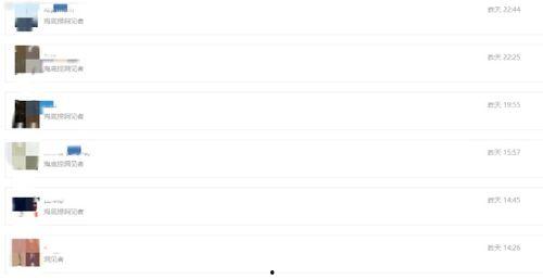 吃瓜账号模板,那些你不知道的幕后故事，吃瓜账号带你一探究竟！