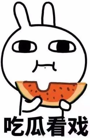 笨笨吃瓜是个人吗,网络红人还是神秘个体?